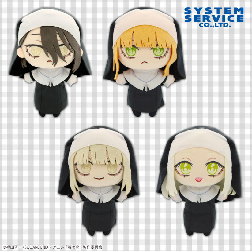 2026/7/17入荷】その着せ替え人形は恋をする ゆらゆらソーラー